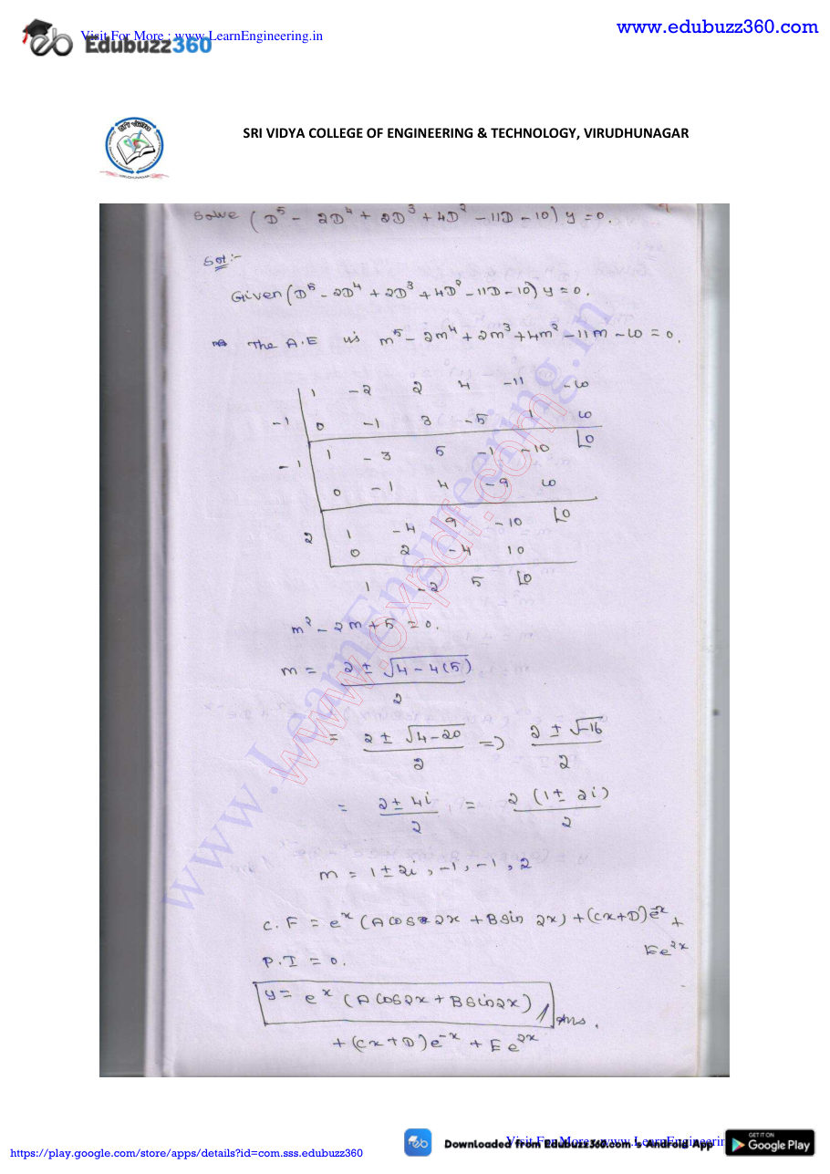 Engineering Mathematics I Lecture Notes — page 188