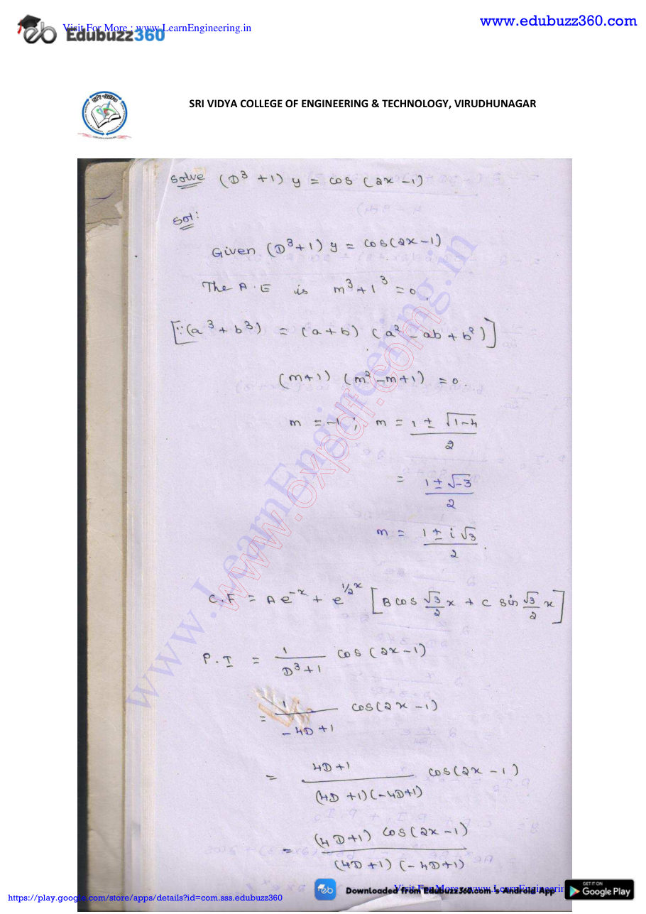 Engineering Mathematics I Lecture Notes — page 199