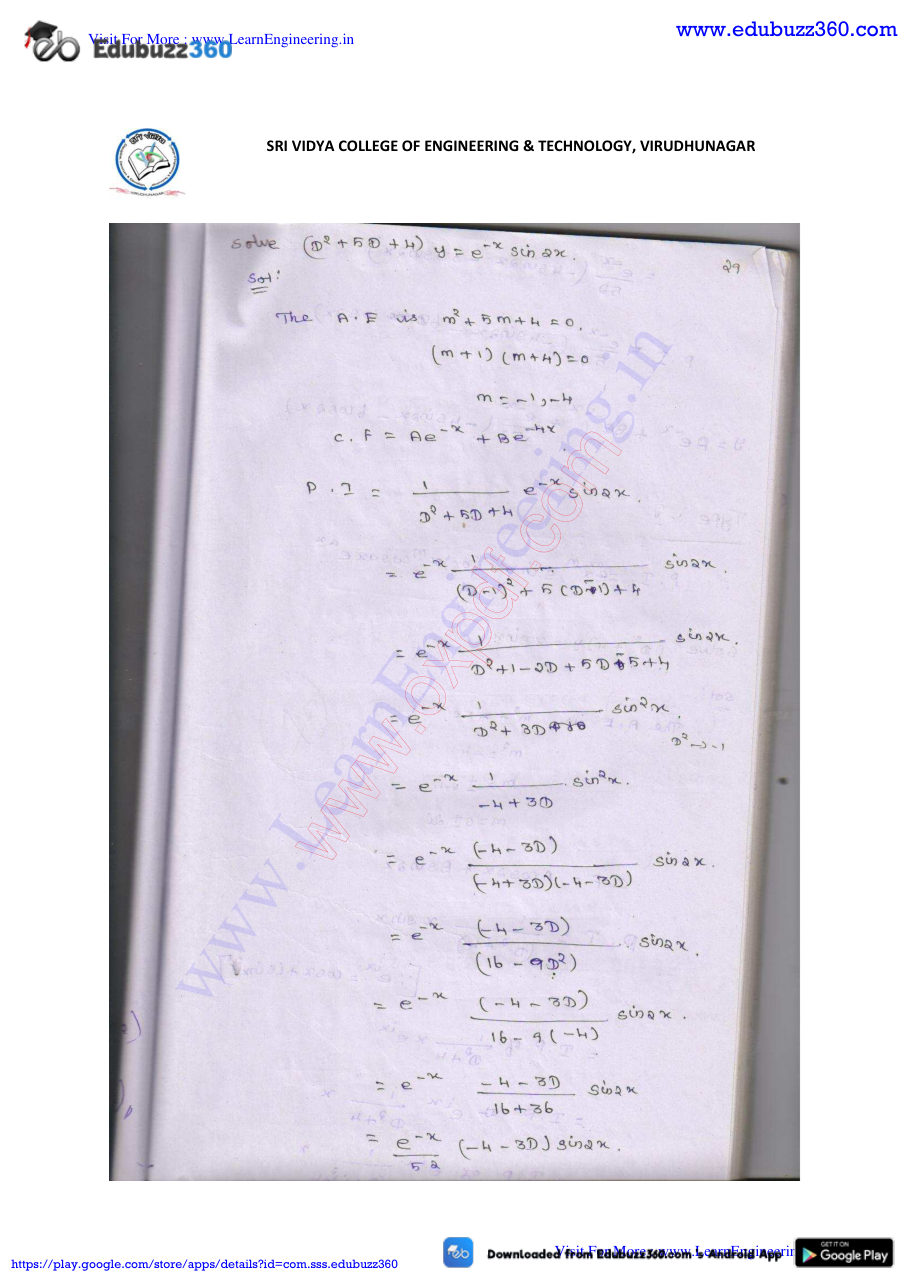 Engineering Mathematics I Lecture Notes — page 210
