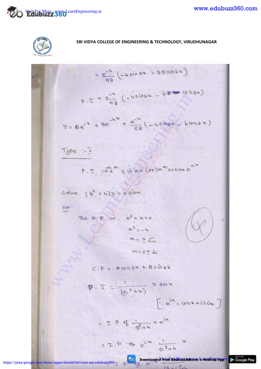 Engineering Mathematics I Lecture Notes — page 211
