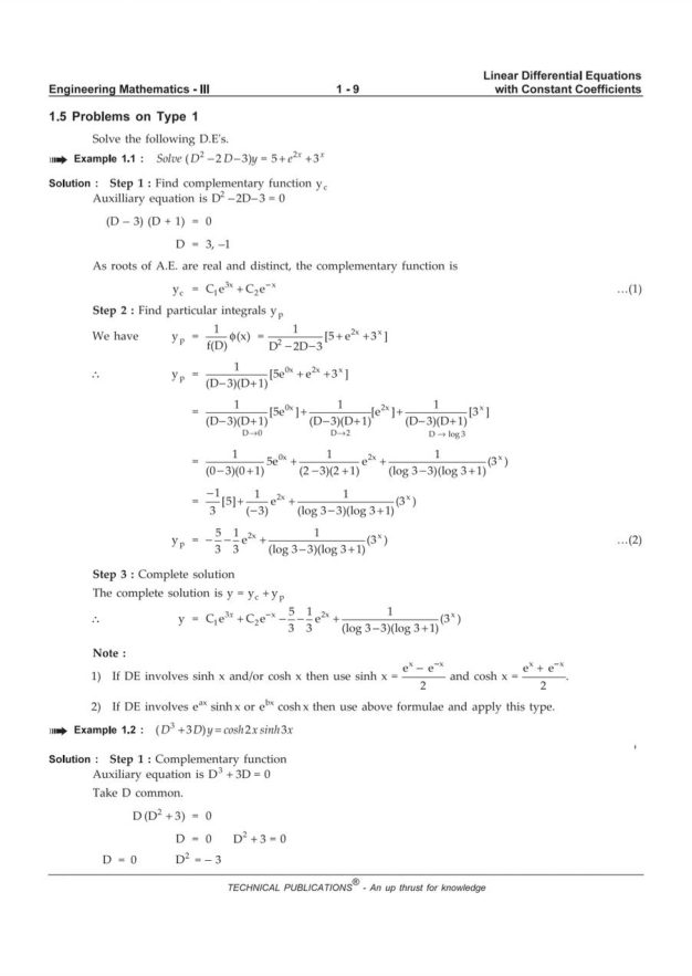 Engineering Mathematics 3 — page 17