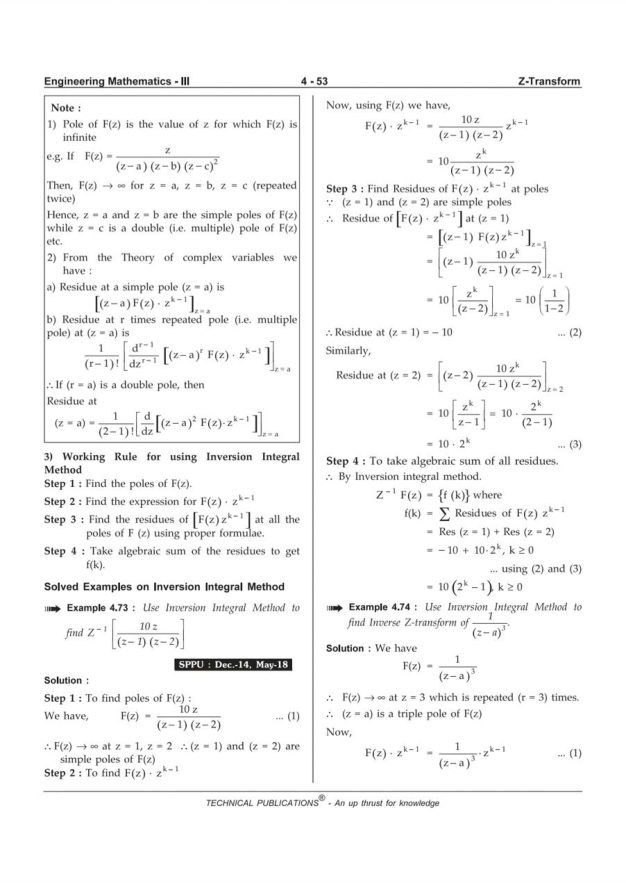 Engineering Mathematics 3 — page 193