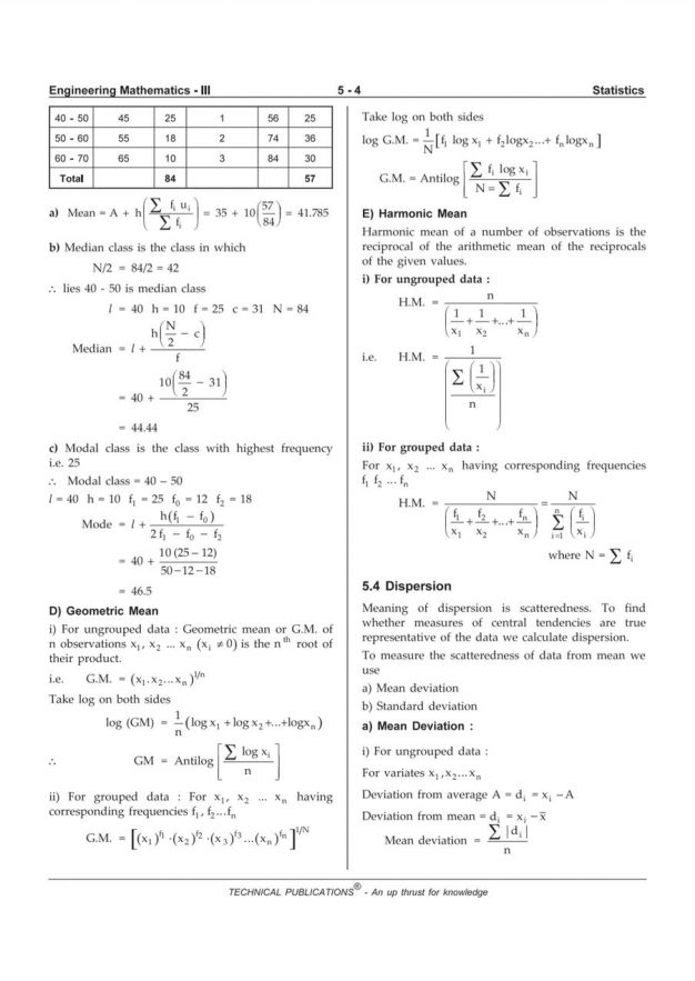 Engineering Mathematics 3 — page 208