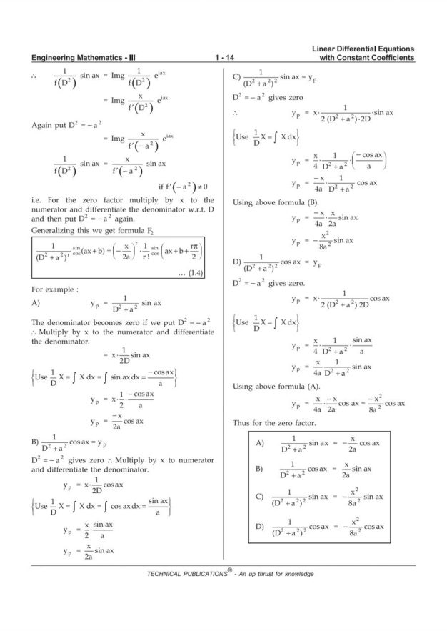Engineering Mathematics 3 — page 22
