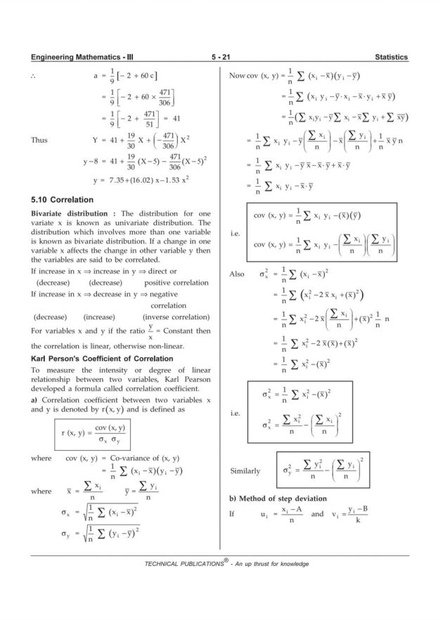 Engineering Mathematics 3 — page 225