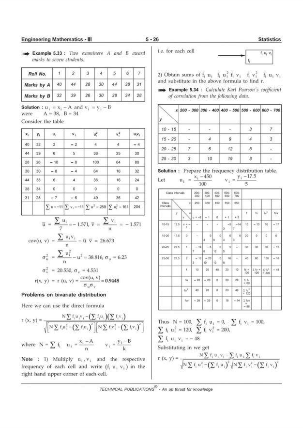 Engineering Mathematics 3 — page 230