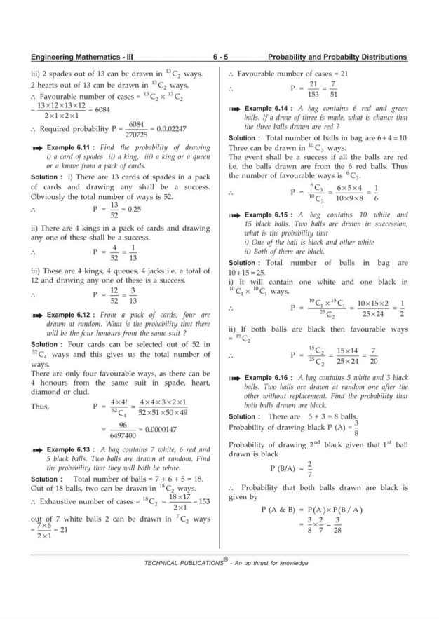 Engineering Mathematics 3 — page 251