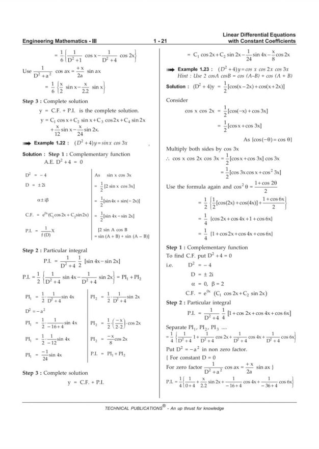 Engineering Mathematics 3 — page 29