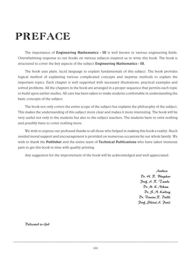 Engineering Mathematics 3 — page 3