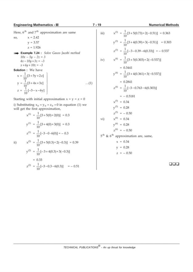 Engineering Mathematics 3 — page 325