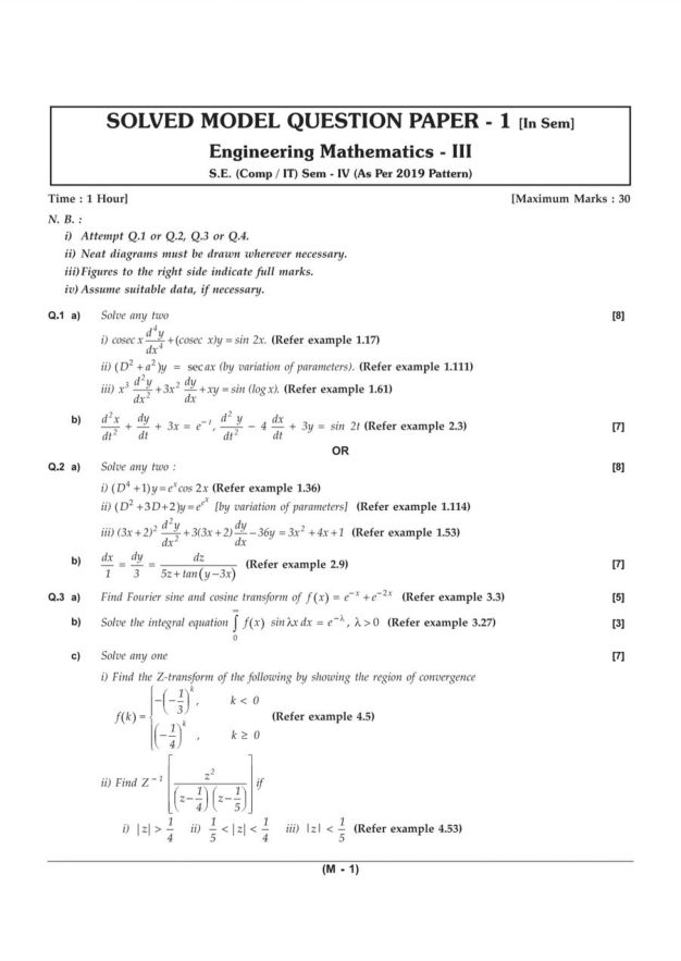 Engineering Mathematics 3 — page 371
