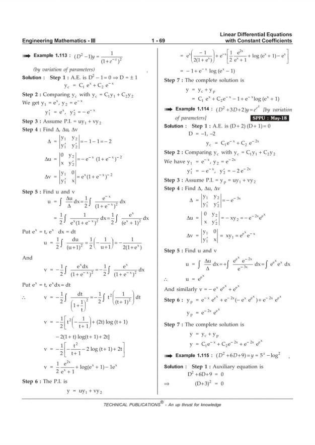 Engineering Mathematics 3 — page 77