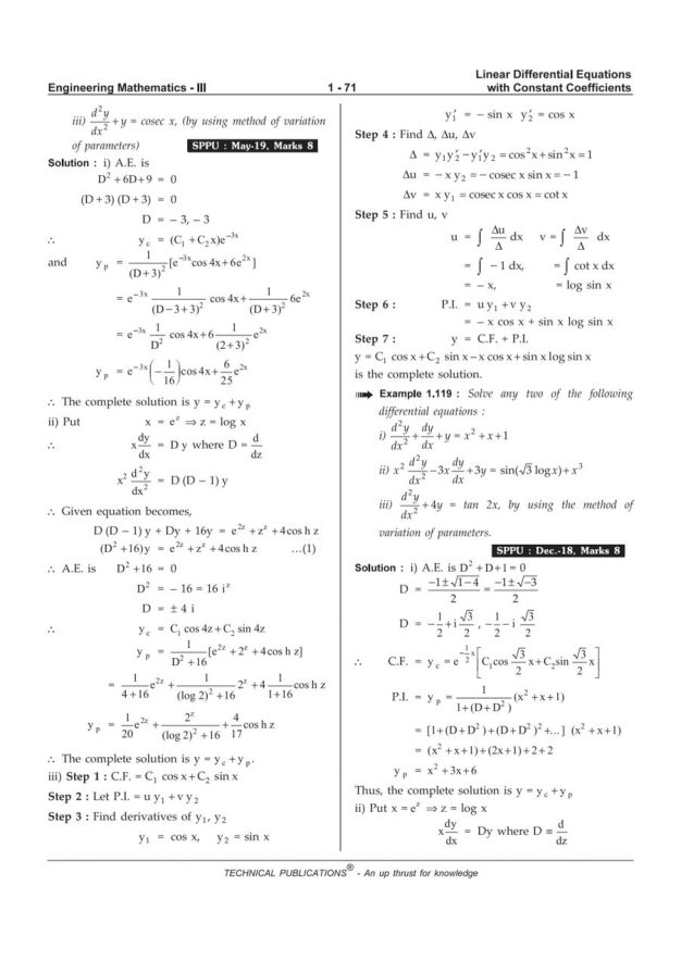 Engineering Mathematics 3 — page 79