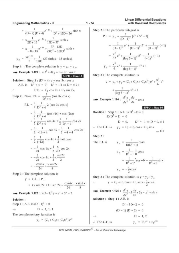 Engineering Mathematics 3 — page 82