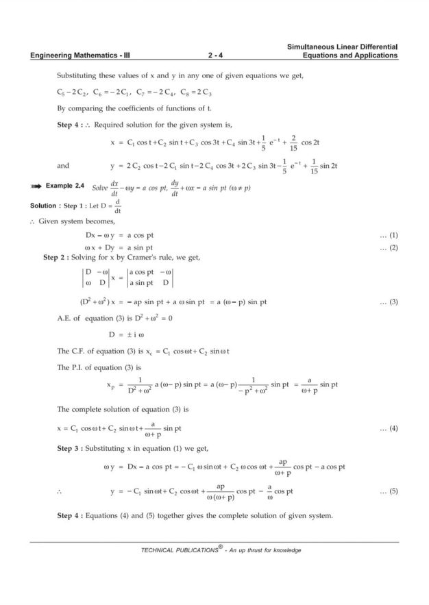 Engineering Mathematics 3 — page 98
