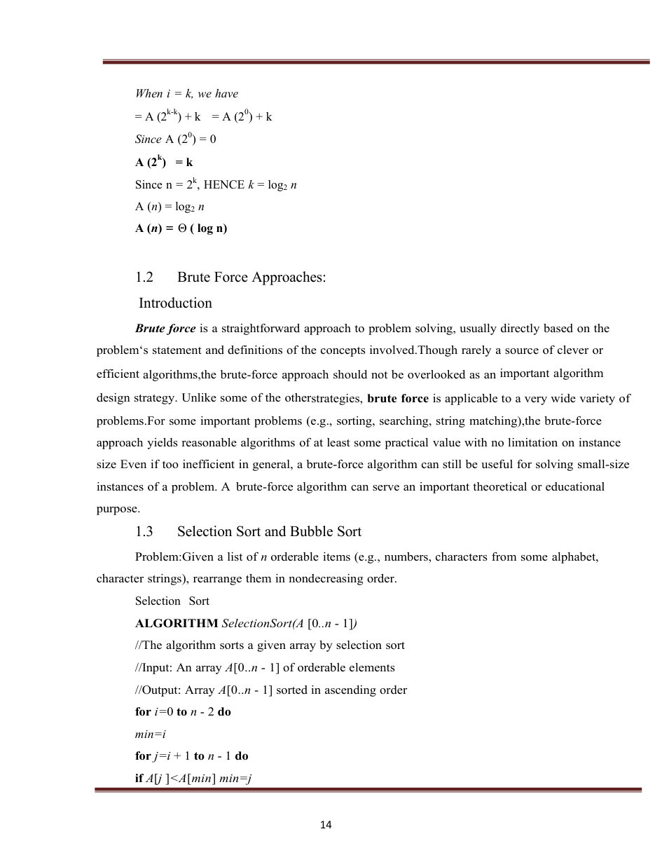 Design and Analysis of Algorithms DAA Notes — page 17